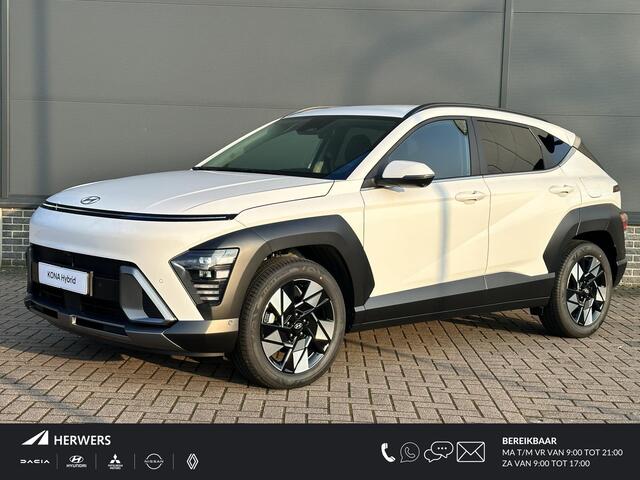 Hyundai Kona 1.6 GDI HEV Premium / ¤2500,- Voordeel / Rijklaarprijs / Direct Leverbaar /