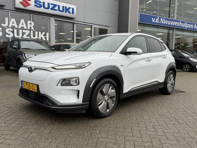 Hyundai Kona EV Premium 64 kWh | Leder | HUD | Navi | Info Bas 0492588982