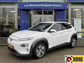 hyundai-kona-ev-premium-64-kwh--le