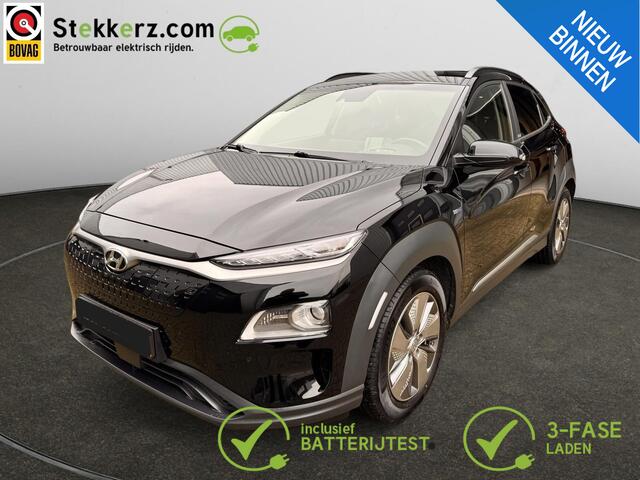 Hyundai Kona EV Premium 64 kWh SOH 99%, Stoelverwarming