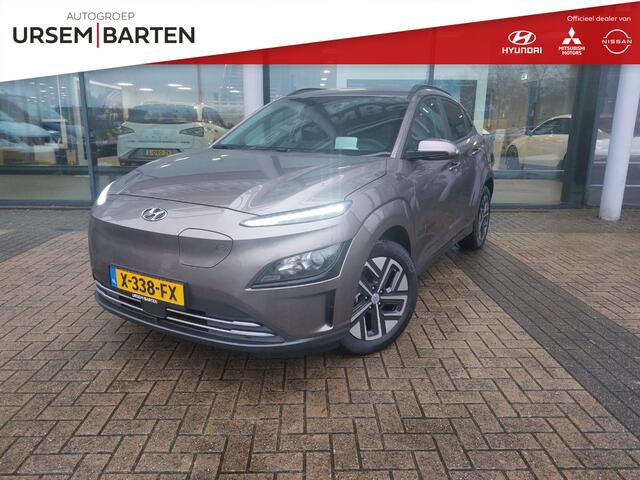 Hyundai Kona EV Fashion 64 kWh