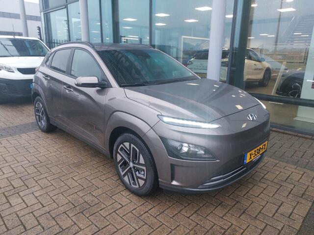 Hyundai Kona EV Fashion 64 kWh
