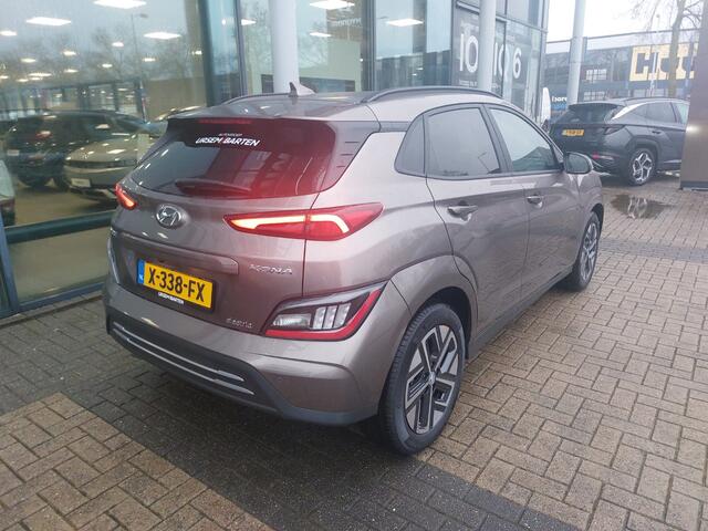 Hyundai Kona EV Fashion 64 kWh