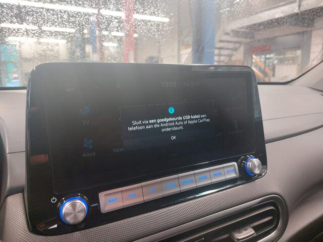 Hyundai Kona EV Fashion 64 kWh