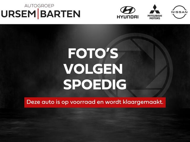 Hyundai Kona Electric Premium 65.4 kWh VAN: ¤46.490 VOOR: ¤42.390