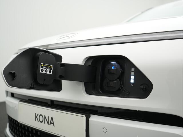 Hyundai Kona Electric Comfort Smart 65.4 kWh Volledig Elektrisch, met Navigatie, Automatische Airconditoning Uit voorraad leverbaar! UPGRADE VOORDEEL