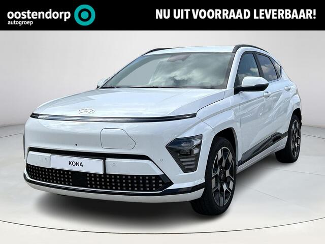 Hyundai Kona Electric Premium 65.4 kWh | Adaptieve Cruise Control | Stoelverwarming | Stuurwielverwarming | Stoelventilatie | Lederen bekleding | Geheugenfunctie bestuurdersstoel |