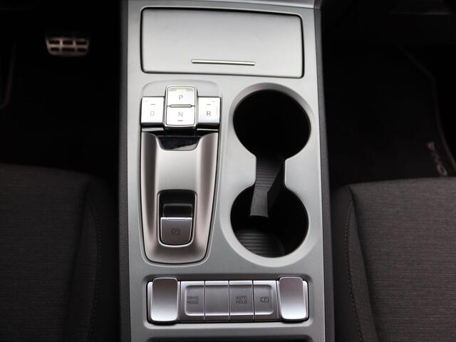 Hyundai Kona EV Comfort 39 kWh