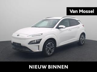 hyundai-kona-ev-comfort-39-kwh
