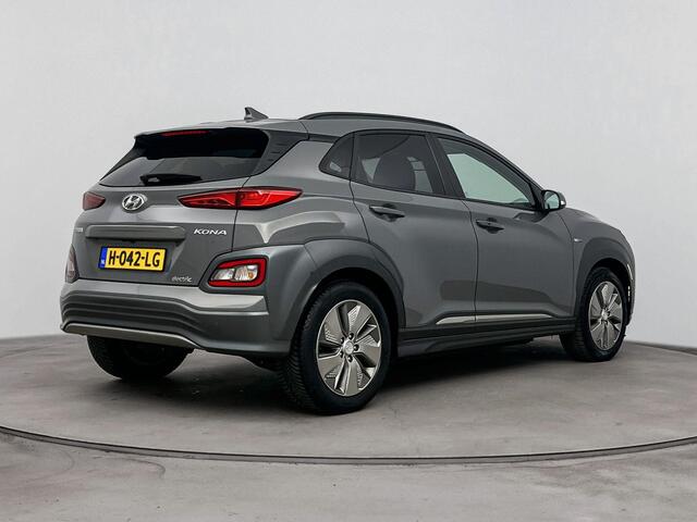 Hyundai Kona EV Premium 64 kWh Navigatie | Climate Controle | electrische verstelbare stoelen met verwarmt en koeling |