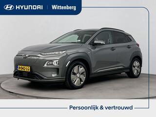 hyundai-kona-ev-premium-64-kwh-navi