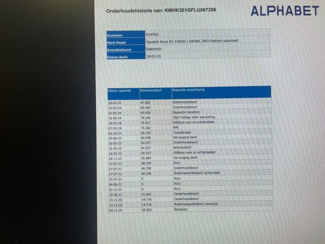 Hyundai Kona Fashion 64 kWh - Carplay, Camera, Cruise