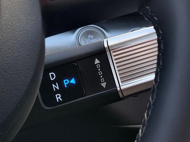 Hyundai Kona Electric Comfort Smart 65.4 kWh / ¤1900,- Voordeel Op Nieuwprijs / Rijklaarprijs / Direct Leverbaar