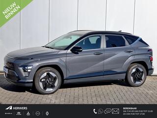 hyundai-kona-electric-comfort-smart