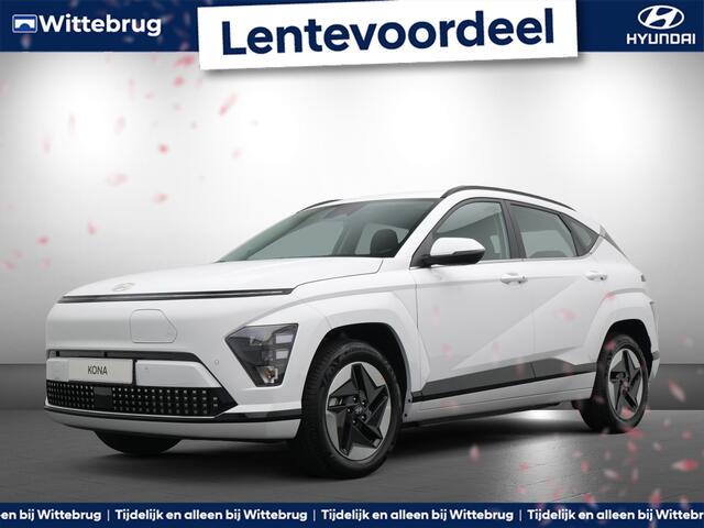 Hyundai Kona Electric Comfort Smart 65.4 kWh Volledig Elektrisch, met Warmtepomp, Navigatie, Automatische Airconditoning Uit voorraad leverbaar! UPGRADE VOORDEEL