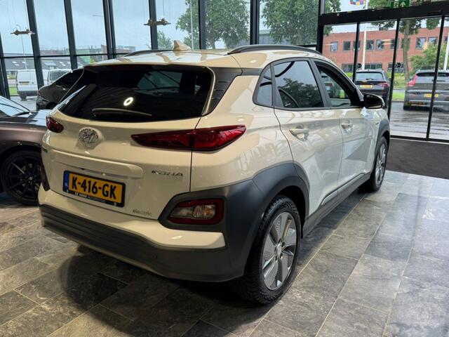Hyundai Kona EV Premium 64 kWh - Krell Audio - Head-up Display