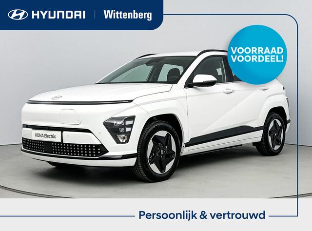Hyundai Kona Electric Comfort Smart 65.4 kWh | Nieuw, snel leverbaar | Warmtepomp + V2L | ¤ 4.000,- VOORDEEL!