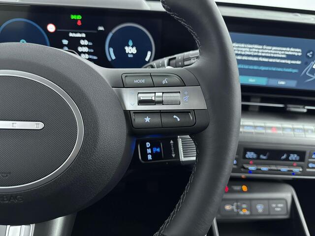 Hyundai Kona Electric Comfort Smart 65.4 kWh | Nieuw, snel leverbaar | Warmtepomp + V2L | ¤ 4.000,- VOORDEEL!