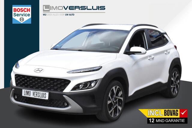 Hyundai Kona 1.0 T-GDI Premium Pack | Stuur/Stoelverwarming | Trekhaak | Navigatie | 100% Hyundai Onderhouden | 12 mnd BOVAG garantie Whatsapp 06-53188999