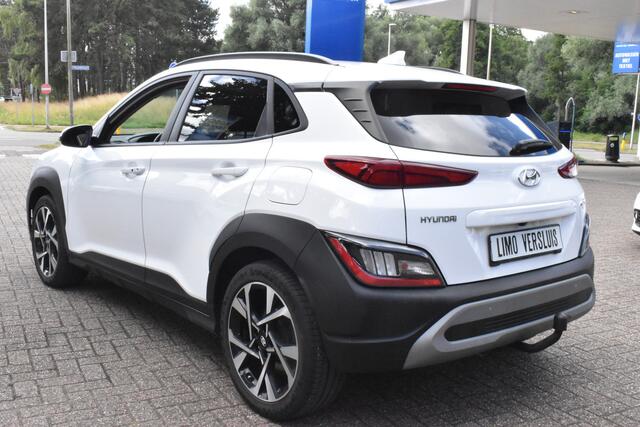 Hyundai Kona 1.0 T-GDI Premium Pack | Stuur/Stoelverwarming | Trekhaak | Navigatie | 100% Hyundai Onderhouden | 12 mnd BOVAG garantie Whatsapp 06-53188999
