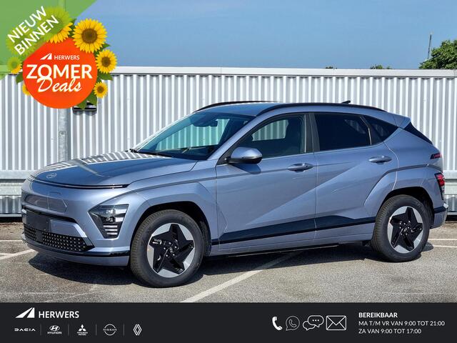 Hyundai Kona Electric Comfort 65.4 kWh / ¤4000,- Voordeel Op Nieuwprijs / Rijklaarprijs / Direct Leverbaar