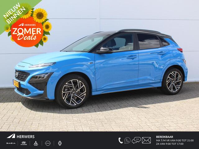 Hyundai Kona 1.0 T-GDI N Line / Navigatie + Apple Carplay/Android Auto / Climate Control / Stoelverwarming + Ventilatie / Cruise Control Adaptief / Achteruitrijcamera /