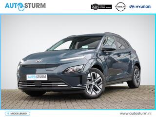 hyundai-kona-ev-fashion-64-kwh