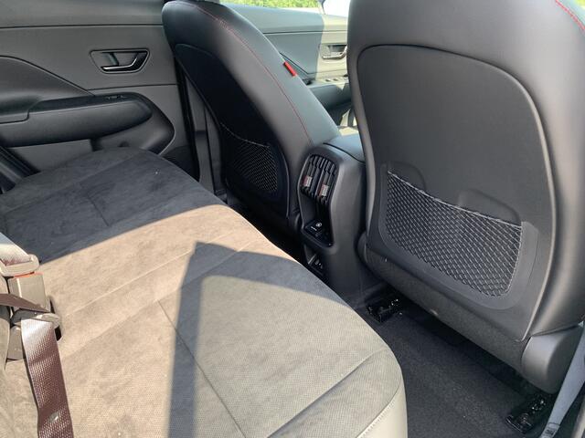 Hyundai Kona Electric N Line 65.4 kWh Volledig Elektrisch met Navigatie, Lederen bekleding en Stoelverwarming Uit voorraad leverbaar!