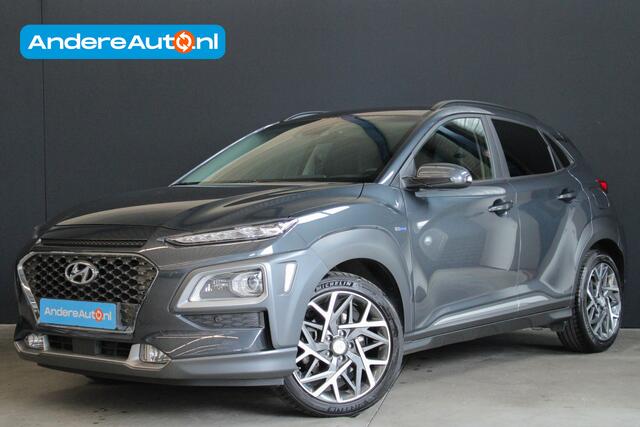 Hyundai Kona 1.6 GDI HEV Premium |dealer onderhouden|vol leder|keyless|HUD|