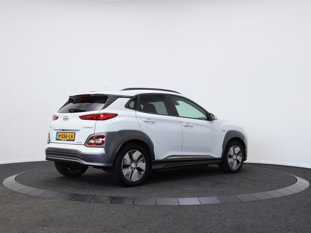 Hyundai Kona EV Premium 64 kWh | Navigatie | Stoel Verkoeling - Verwarming |
