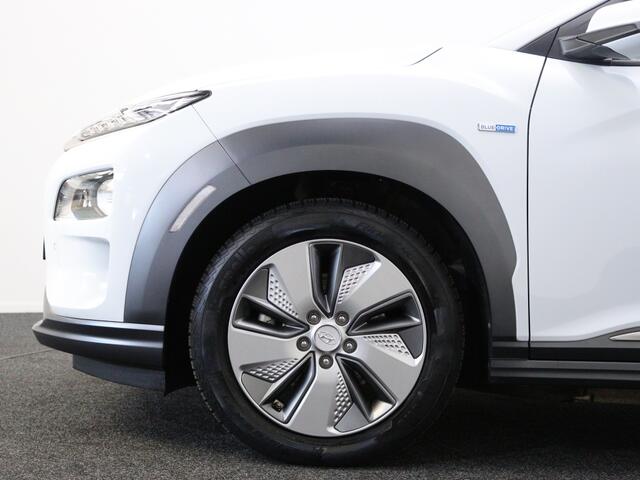 Hyundai Kona EV Premium 64 kWh | Navigatie | Stoel Verkoeling - Verwarming |