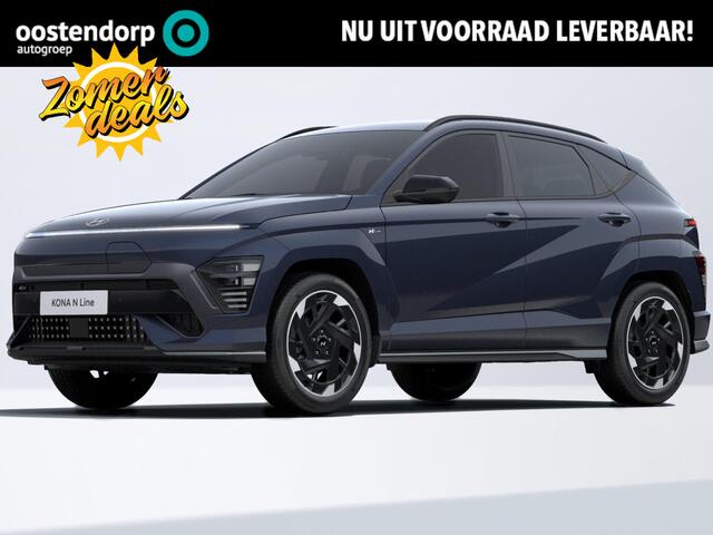 Hyundai Kona Electric N Line Business 64.8 kWh | 2.500,- korting! | Uit voorraad leverbaar! |