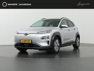hyundai-kona-ev-fashion-64-kwh--sc