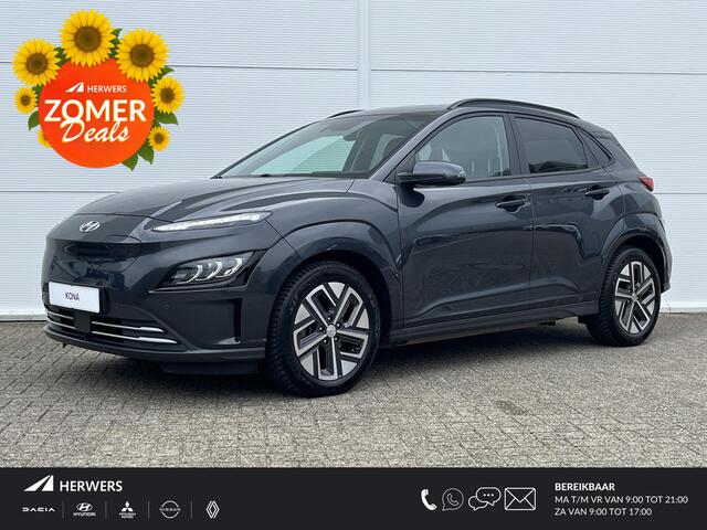 Hyundai Kona EV Premium Sky 64 kWh Automaat / Dealer onderhouden /Apple Carplay/Android Auto/ elektrisch glazen schuif-/kanteldak/ achterbank verwarmd/