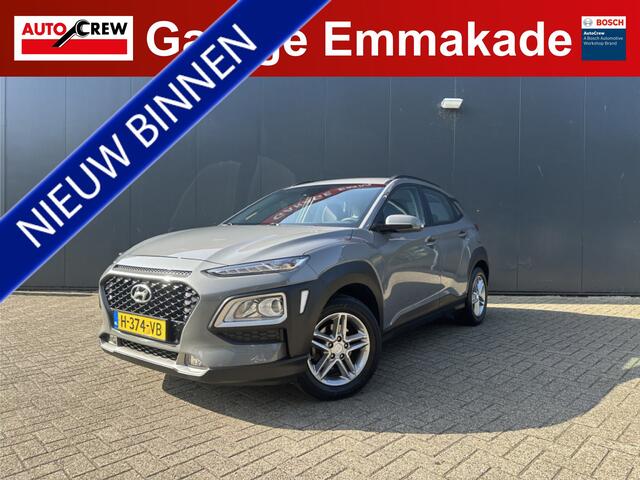 Hyundai Kona 1.0 T-GDI Comfort Galatic Grey | Cruise | Navi | Camera | LMV
