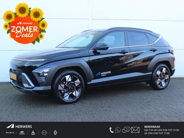 Hyundai Kona 1.6 GDI HEV Premium / Stoelverwarming & Verkoeling / Navigatie + Apple Carplay/Android Auto / Cruise Control Adaptief / Bose / Lederen Bekleding / Trekhaak