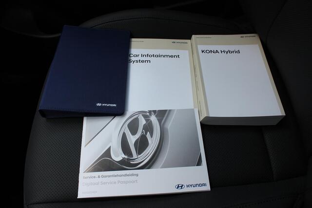 Hyundai Kona 1.6 GDI HEV Premium / Stoelverwarming & Verkoeling / Navigatie + Apple Carplay/Android Auto / Cruise Control Adaptief / Bose / Lederen Bekleding / Trekhaak