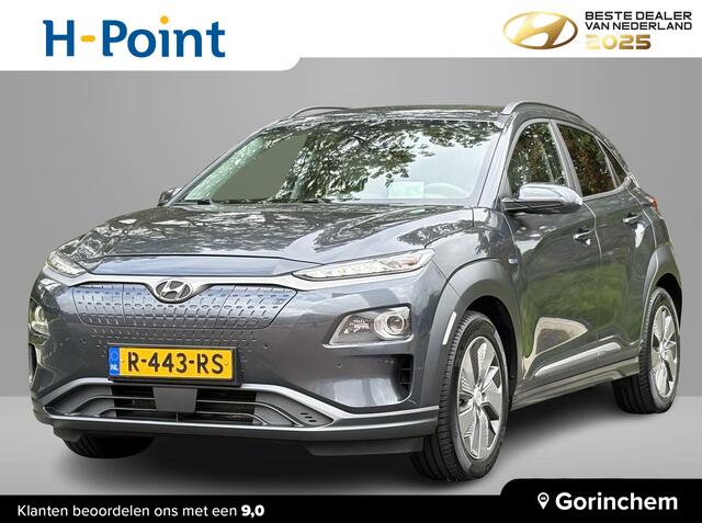 Hyundai Kona EV Premium 64 kWh | Adaptieve cruisecontrol | Head up display | Lederen bekleding | Apple Carplay & Android Auto |