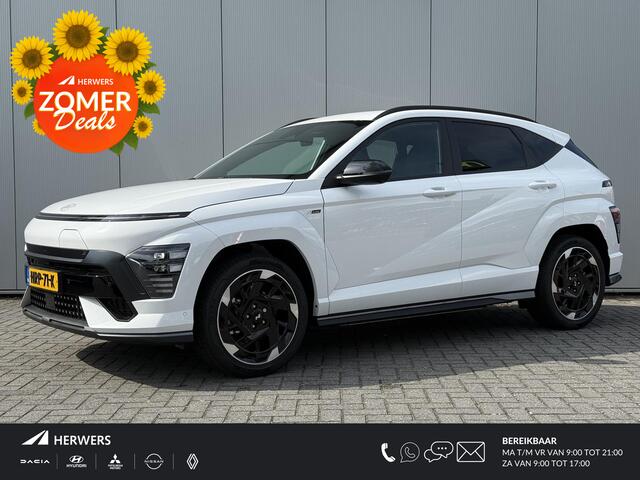 Hyundai Kona Electric N Line 65.4 kWh / Dynamische Routeplanner / Climate Control / Adaptive Cruise Control / 360 Camera / Stoel- & Stuurverwarming / Stoelverkoeling / Snel Leverbaar! /