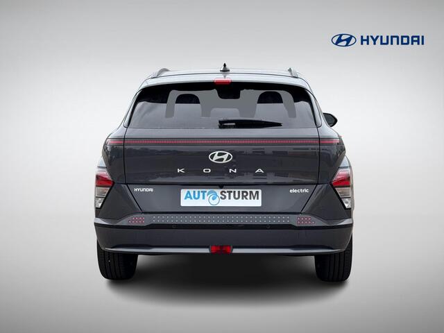 Hyundai Kona Electric Pure Edition 65.4 kWh