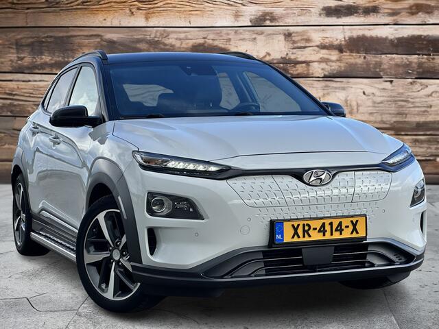 Hyundai Kona EV Premium 64 kWh | Zeer mooi! | 18" | Sideskirts | Full options | NIEUW ACCUPAKKET!