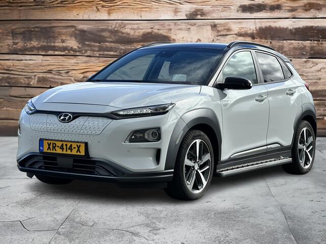 Hyundai Kona EV Premium 64 kWh | Zeer mooi! | 18" | Sideskirts | Full options | NIEUW ACCUPAKKET!