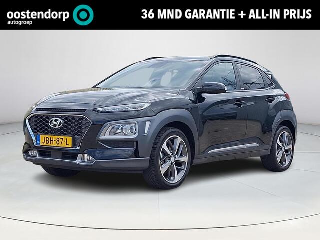 Hyundai Kona 1.0 T-GDI Premium