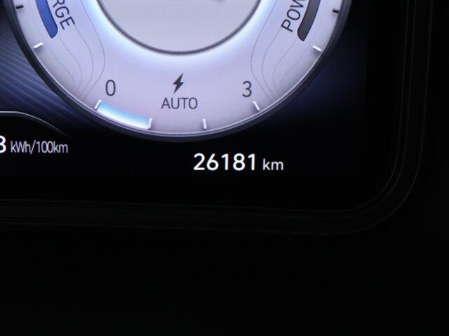 Hyundai Kona EV Fashion 64 kWh | Private Lease 429,- p.m. |