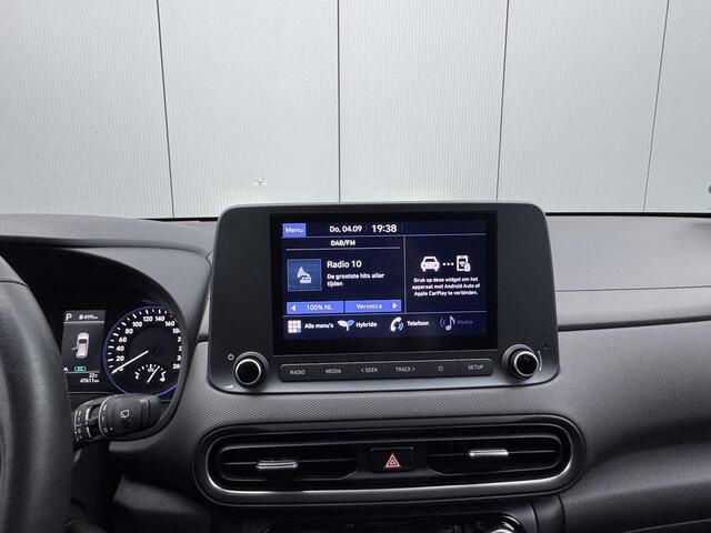 Hyundai Kona 1.6 GDI HEV Comfort / Cruise Control /Automatische airco/ Eerste eigenaar/ dealer onderhouden/ Trekhaak/ Navigatie via Apple Carplay & Android Auto / Achteruitrijcamera