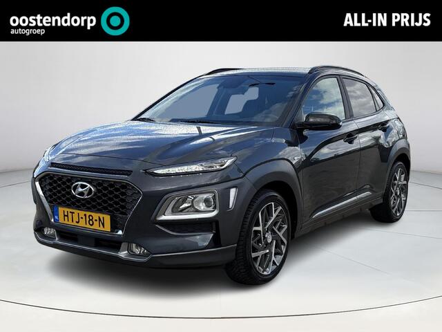 Hyundai Kona 1.6 GDI HEV Fashion Design Sky | Stoel/stuur verwarming | Sport stuurwiel | Airco | Navigatie | Parkeer sensoren |