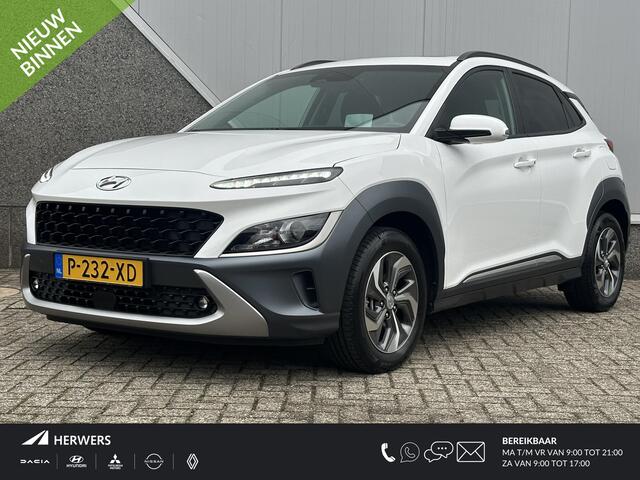 Hyundai Kona 1.6 GDI HEV Fashion Sky / Schuifdak / Adaptieve cruise control / Climate control / Blinde hoek detectie /