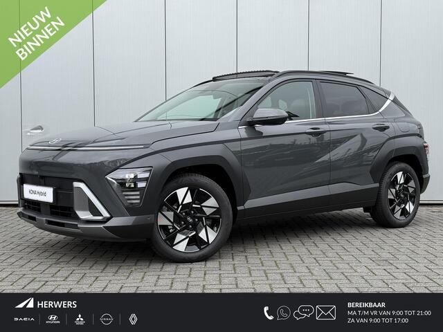 Hyundai Kona 1.6 GDI HEV Premium Sky / MY 26 / 2000 Korting / Stoelverkoeling / Stuurverwarming / Stoelverwarming Voor + Achter / Snel Leverbaar! /