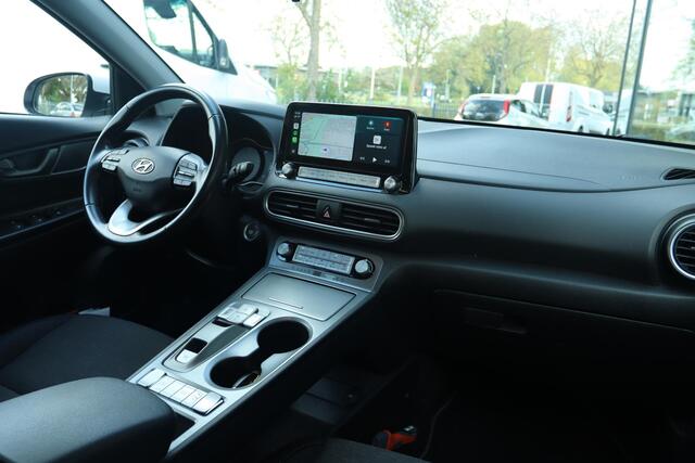 Hyundai Kona EV COMFORT 64 KWH | CARPLAY | ACC | CAMERA | KRELL AUDIO | KEY-LESS