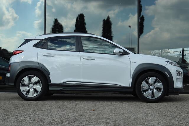 Hyundai Kona EV COMFORT 64 KWH | CARPLAY | ACC | CAMERA | KRELL AUDIO | KEY-LESS